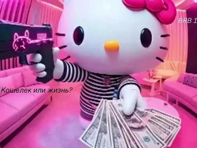 Freechat Sara- on BongaCams