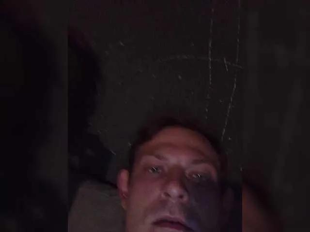 Offline SexxxyDevilandGod on BongaCams