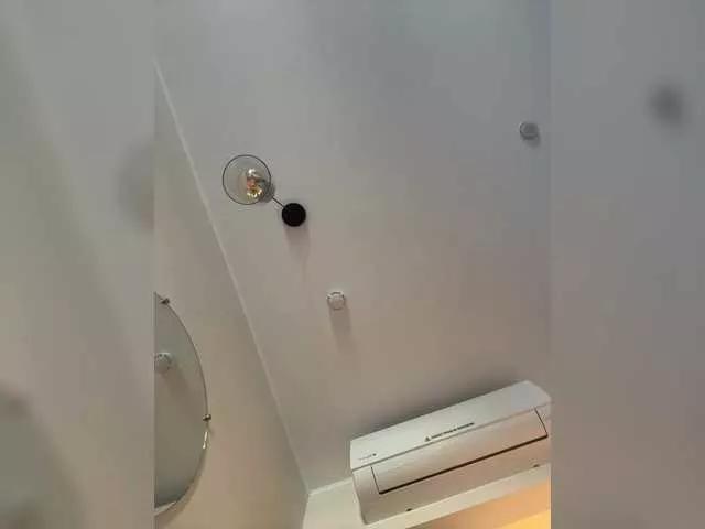 Offline VibroMashulkaDashulka on BongaCams