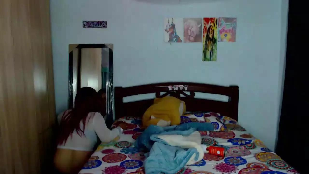 Offline Atena_mess on Cam4