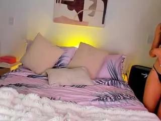 Offline ahinoaa on CamSoda