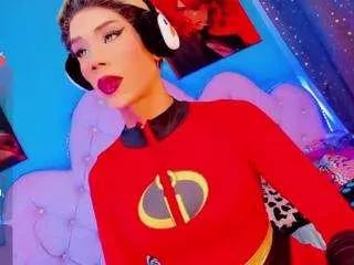 Private alexa-naughty on CamSoda