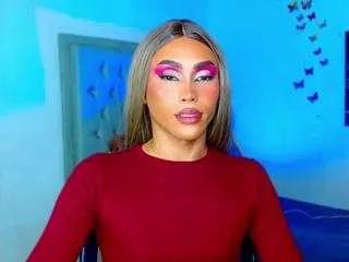 Offline alexahotgirl on CamSoda