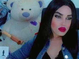 Offline alissonsaenzz on CamSoda