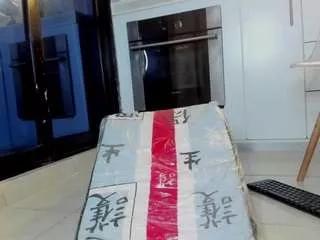 Offline amber-dior on CamSoda