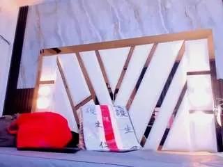 Offline amber-dior on CamSoda