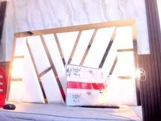 Offline amber-dior on CamSoda