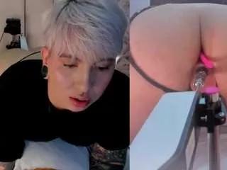 Freechat amyhouse on CamSoda