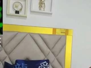 arianaspate on CamSoda 