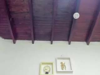 arianaspate on CamSoda 