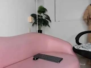 Offline aysa-khalaff on CamSoda