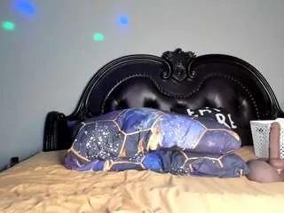 Offline bigbootysarenalove on CamSoda