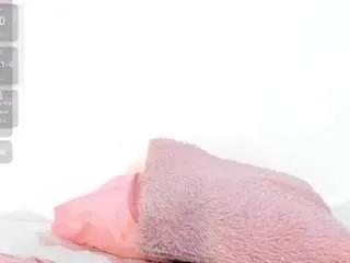 Offline bonniegrace on CamSoda