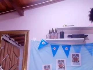 Offline bss-naia on CamSoda