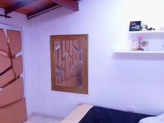 Offline bss-naia on CamSoda