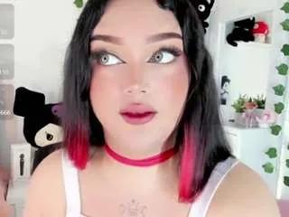 cattrionamuller — show cum [777 tokens remaining]