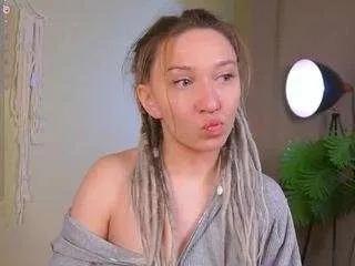 Offline chelseaheritage on CamSoda