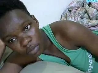 Offline cute-marion12 on CamSoda