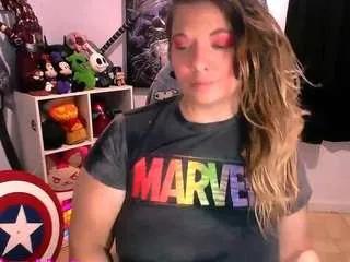 Offline cutiebooty4u on CamSoda