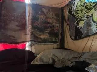 Offline delightfuldark on CamSoda