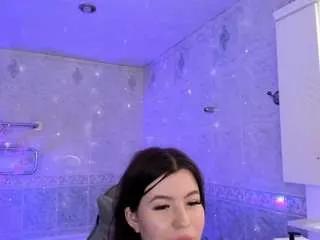 Offline dianamile on CamSoda