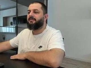 Offline dravenpeak on CamSoda