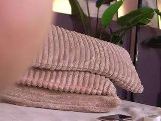Freechat ellediane on CamSoda