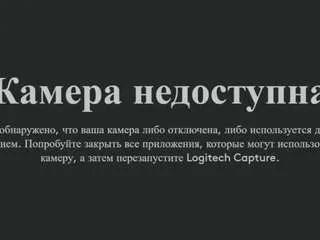 Offline elmirabrzozowski on CamSoda