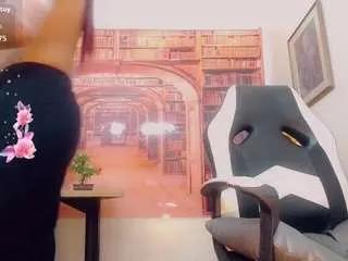 Offline emeli-roushot on CamSoda