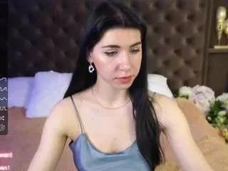 Offline emilycandy on CamSoda