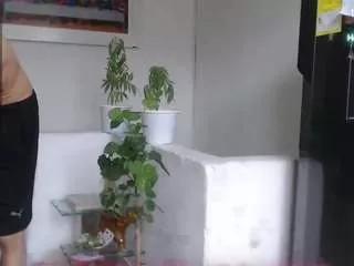 Offline emmajhonson on CamSoda