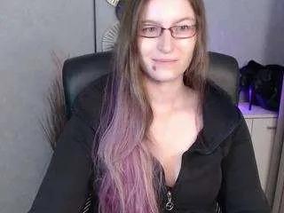 Offline emmatease94 on CamSoda