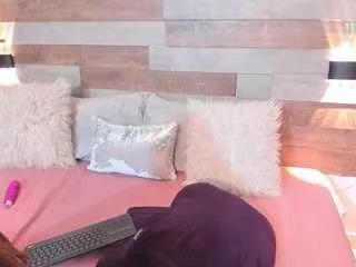 Freechat evaagonzales on CamSoda