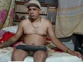 Offline fernanda2025 on CamSoda