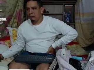 Offline fernanda2025 on CamSoda