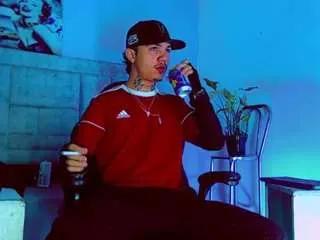 Offline hannilest on CamSoda