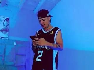 Offline hannilest on CamSoda