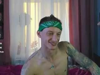 Offline inkedjamesx on CamSoda