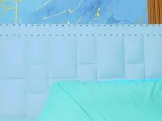 Offline irresistiblemilf on CamSoda