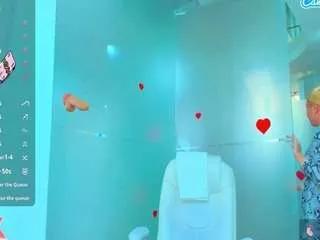 Offline kinkyofficee on CamSoda