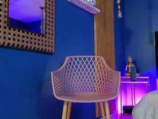 Offline lady-brownn on CamSoda