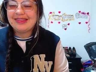 Offline lanaqueen69 on CamSoda