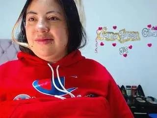 Offline lanaqueen69 on CamSoda