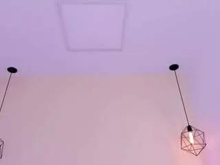 Offline latinfussion on CamSoda