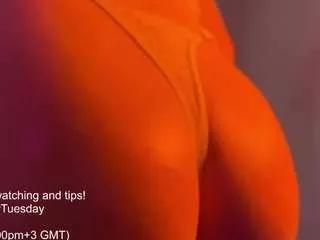 Offline liliankroft on CamSoda