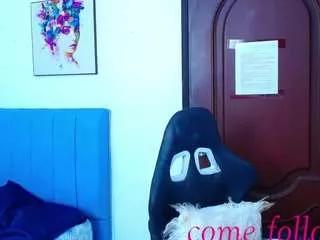 Offline littleflower4u on CamSoda