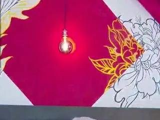 Offline lunaa-mistyc on CamSoda