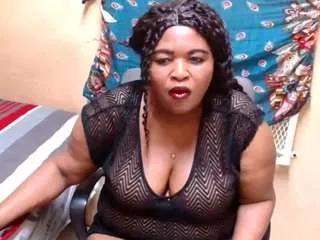 Offline maturenesh on CamSoda