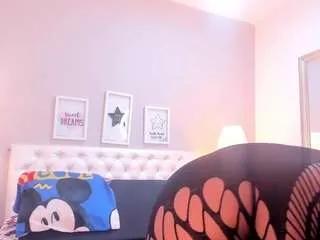 Offline megan-loviitz on CamSoda