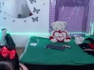 Offline meghanhotxxx on CamSoda